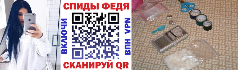 маркетплейс формула купить наркотик Новая Ладога АМФЕТАМИН 97%