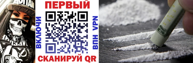 Amphetamine Premium Новая Ладога
