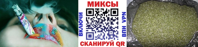 купить наркотик  Новая Ладога  БУТИРАТ Butirat 