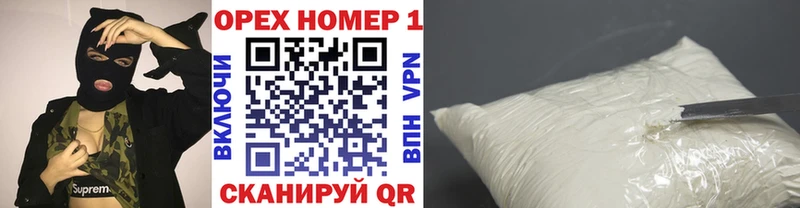 наркота  Новая Ладога  Cocaine 98% 
