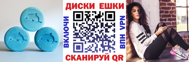 ЭКСТАЗИ TESLA  цена   kraken ссылки  Новая Ладога 
