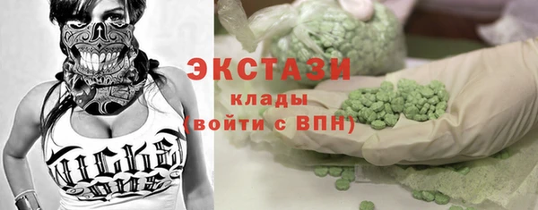меф Гусев