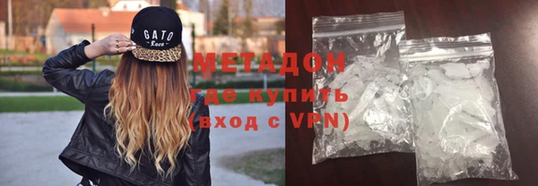 гидропоника Гусь-Хрустальный