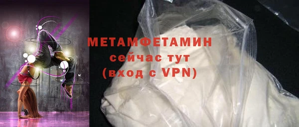 гидропоника Гусь-Хрустальный