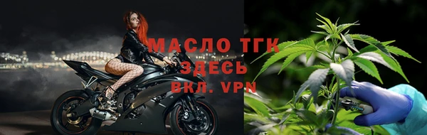 меф Гусев