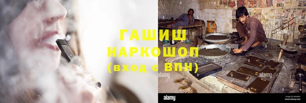меф Гусев