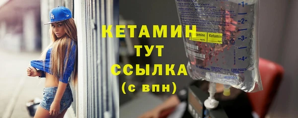 гидропоника Гусь-Хрустальный