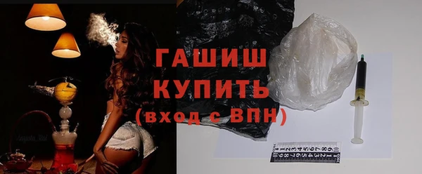 гидропоника Гусь-Хрустальный