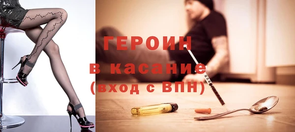 гидропоника Гусь-Хрустальный