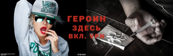 гидропоника Гусь-Хрустальный