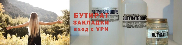 гидропоника Гусь-Хрустальный