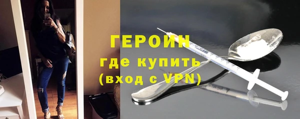 гидропоника Гусь-Хрустальный