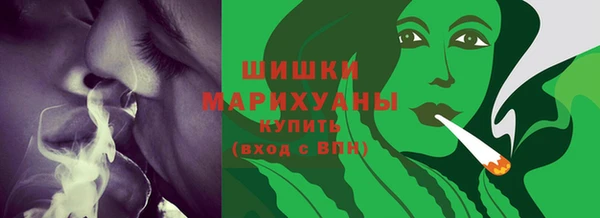 меф Гусев