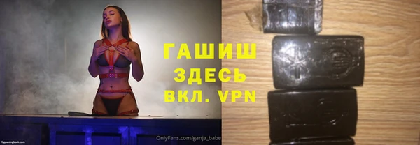 гидропоника Гусь-Хрустальный
