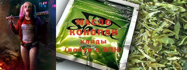 меф Гусев
