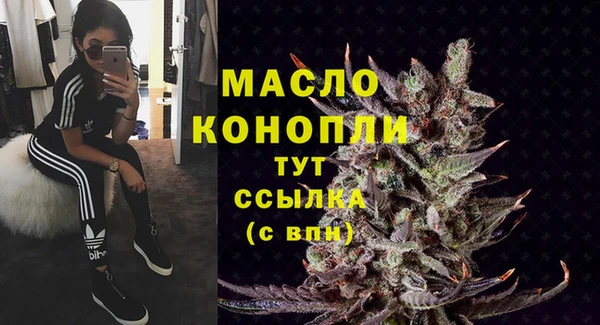 кокаин премиум Киренск