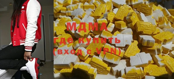эйфоретик Костерёво