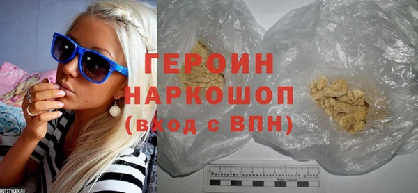 гидропоника Гусь-Хрустальный