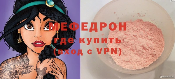 гидропоника Гусь-Хрустальный