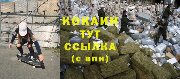 меф Гусев