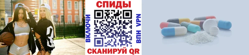 МЕТАМФЕТАМИН Methamphetamine  mega tor  Новая Ладога 
