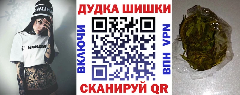 МАРИХУАНА OG Kush  кракен сайт  Новая Ладога 